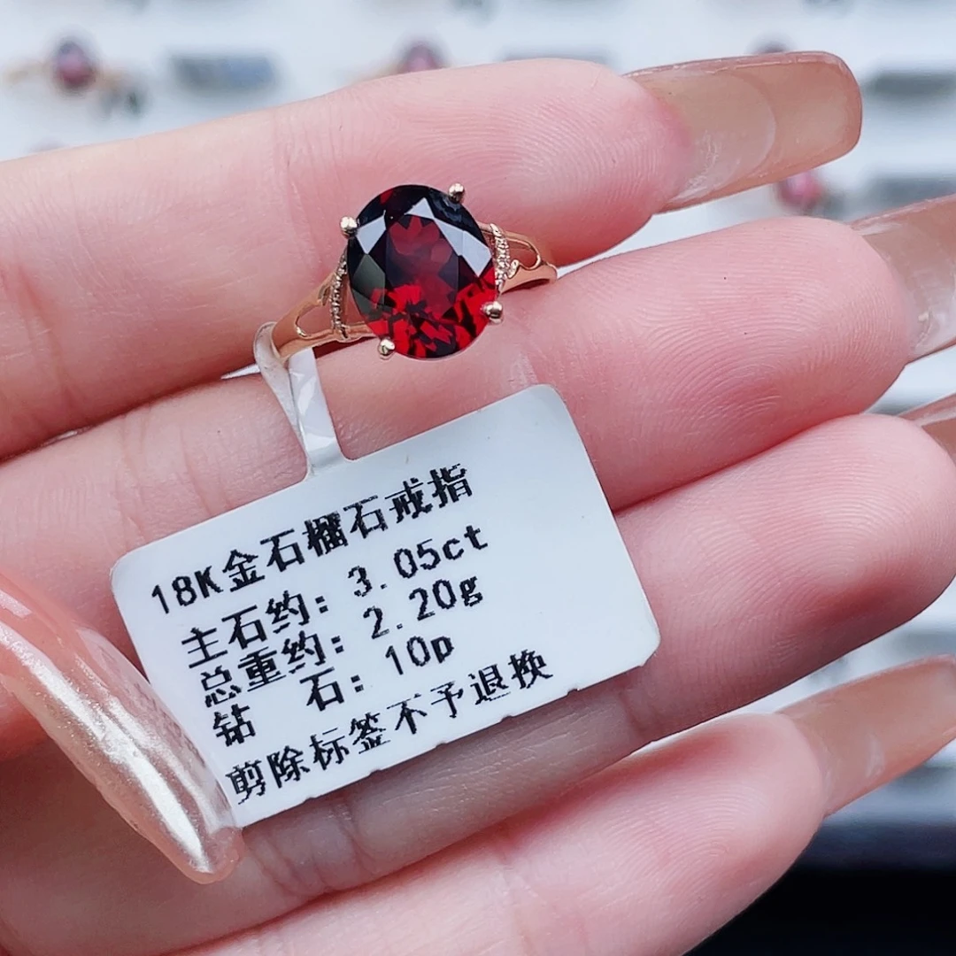 戒指石榴石18K金镶嵌