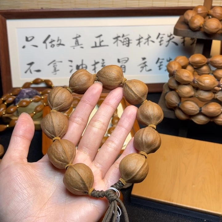 —***a橄榄核手串/手链22.26精品梅林铁核