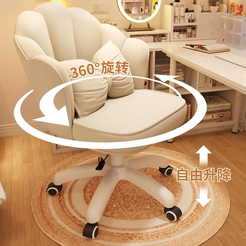 新疆西藏包邮椅子家用化妆椅女生卧室梳妆台美甲花瓣椅学生宿舍靠