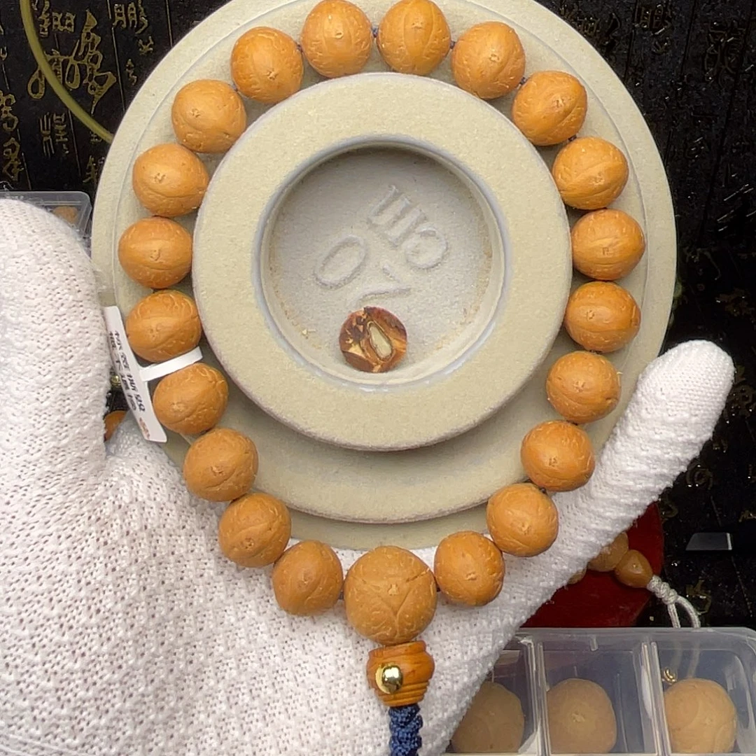 凤眼菩提手串X树 13-13.3 矮圆