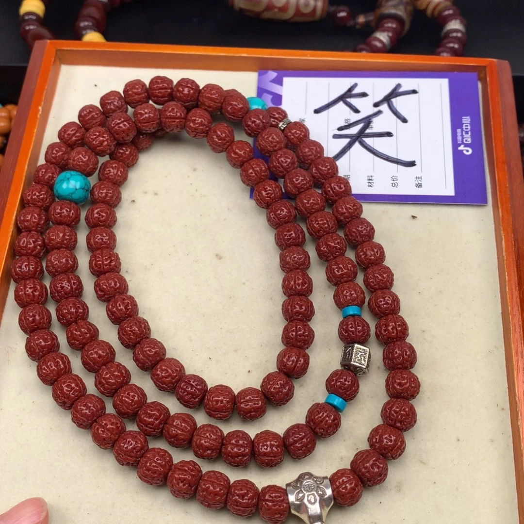 吊坠金刚菩提w****司