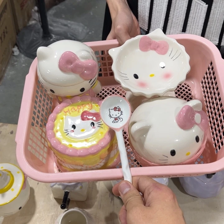 这么多人都在看你