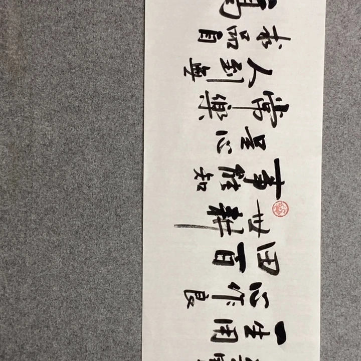 白武坤老师作品欣赏
