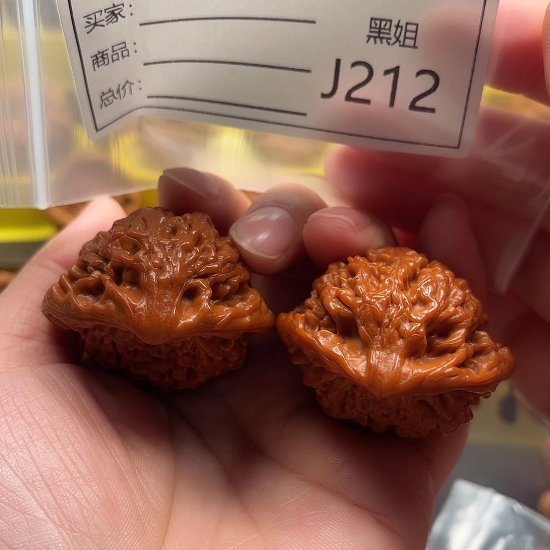鸽***巡吊坠文玩核桃蛇王46