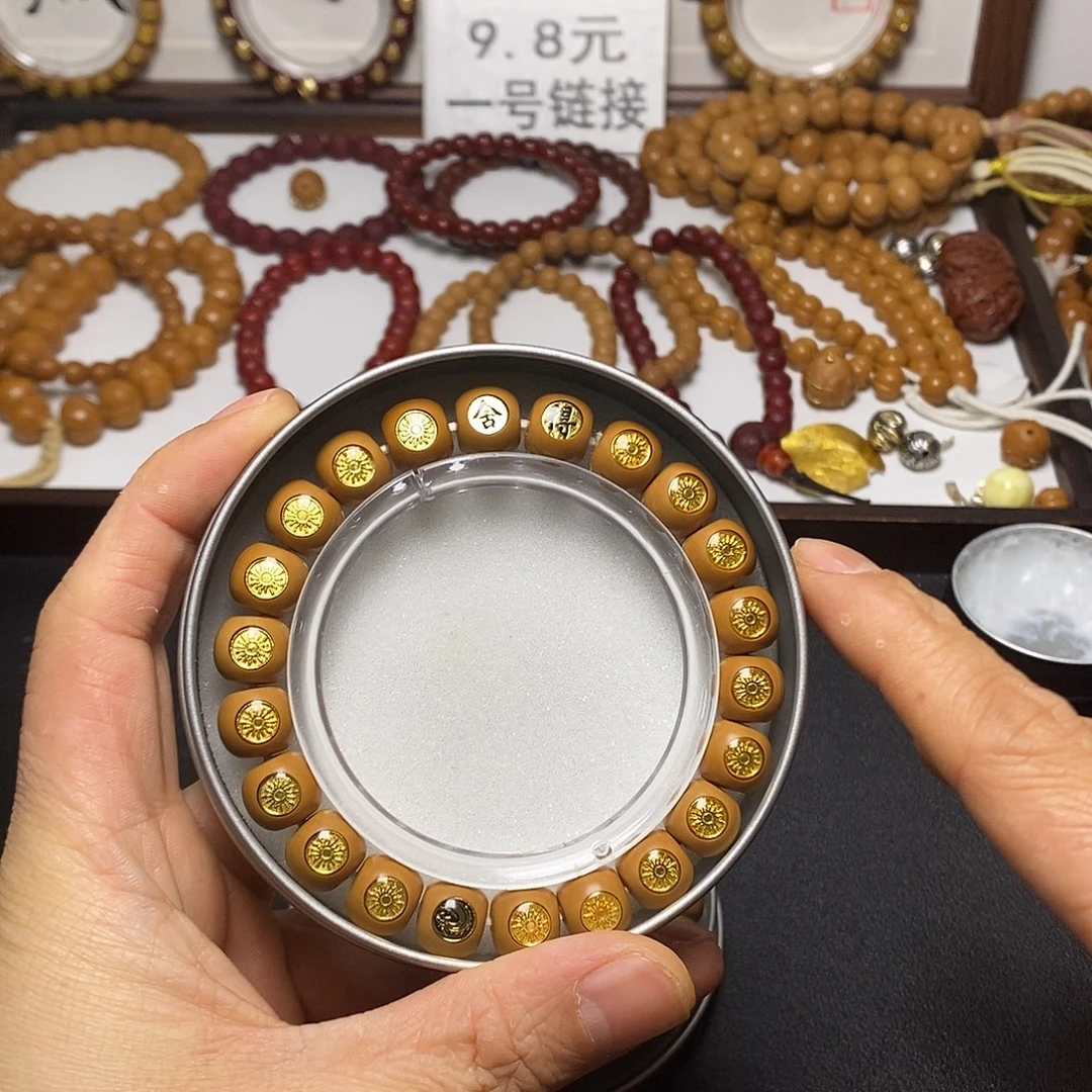 猴头核桃吊坠全品11左右满标龙炎小老型54号