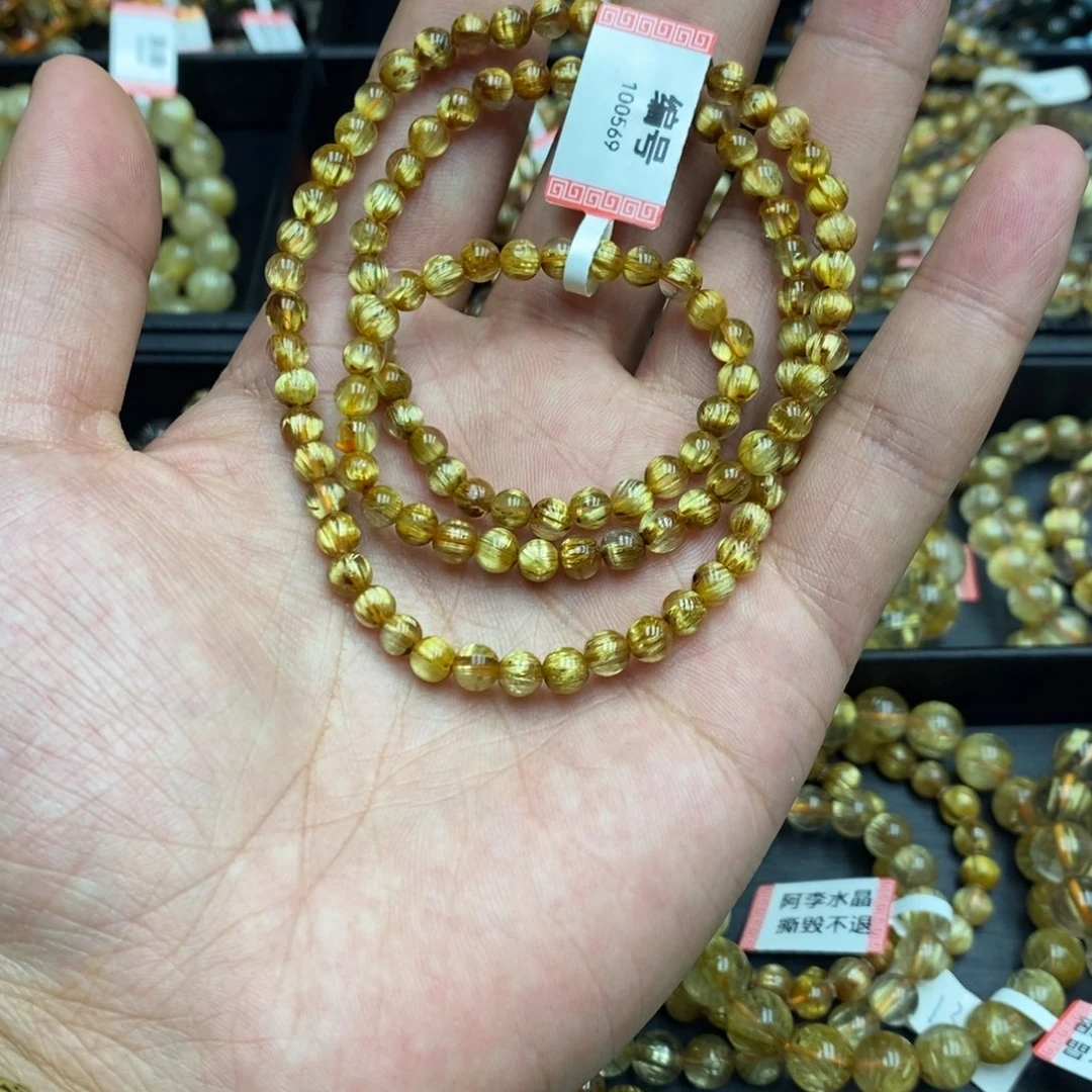 亮***达发晶手链未镶嵌阿李水晶100569