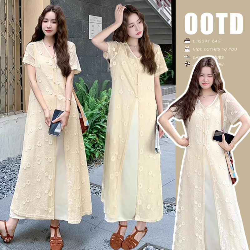 【YNVN】2025孕妇装夏新款缎面吊带裙+蕾丝花朵罩衫两件套