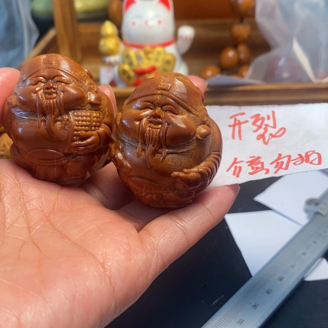 橄榄核手串/手链财神手球，开裂