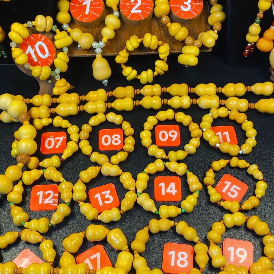 大叶紫檀（黑酸枝木类）红***