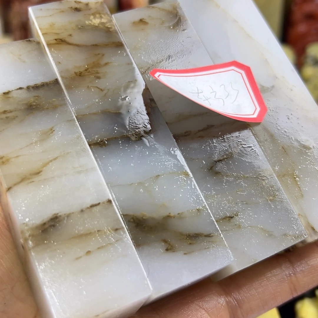 寿山石印石東*侠在家门口看到他