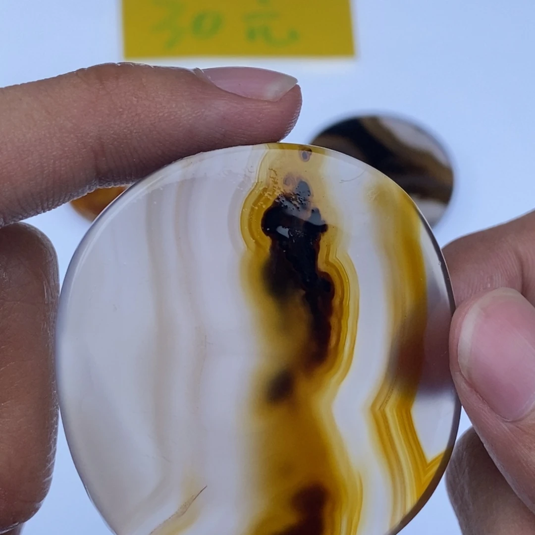 玛瑙/玉髓未镶嵌珠宝半成品