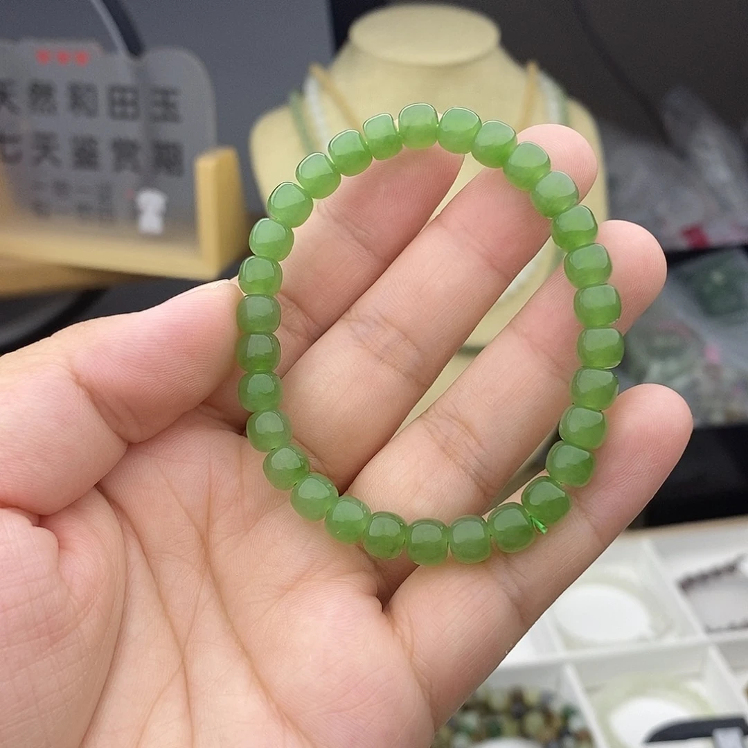 手链未镶嵌和田玉