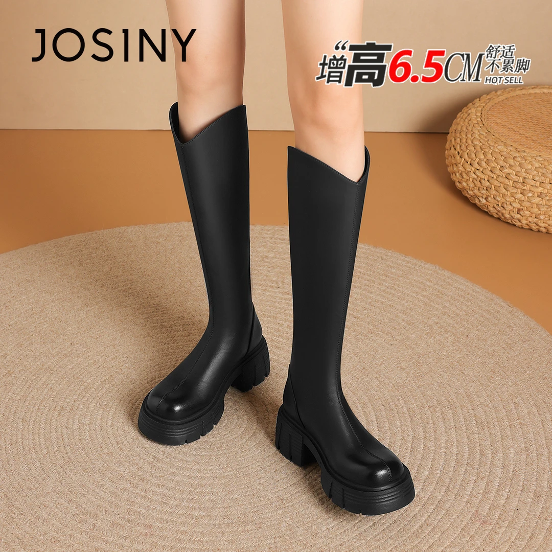 卓诗尼长筒靴女2025冬季爆款加绒V口时装靴小个子厚底增高骑士靴