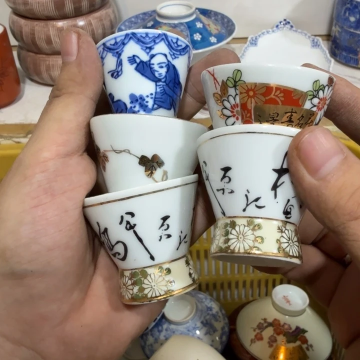 陶瓷推荐第二名20包邮