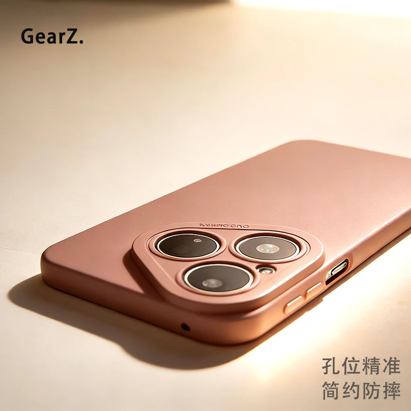 适用华为pura80/pro+/ultra液态硅胶手机壳超薄简约防摔磨砂软壳