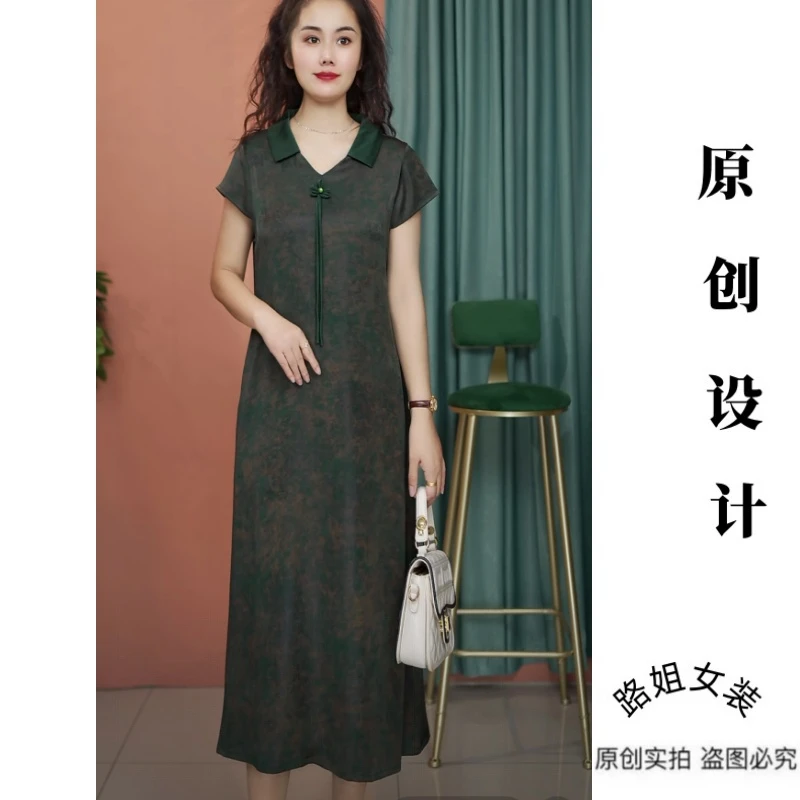 夏季新款娃娃领宽松百搭减龄中老年妈妈装连衣裙