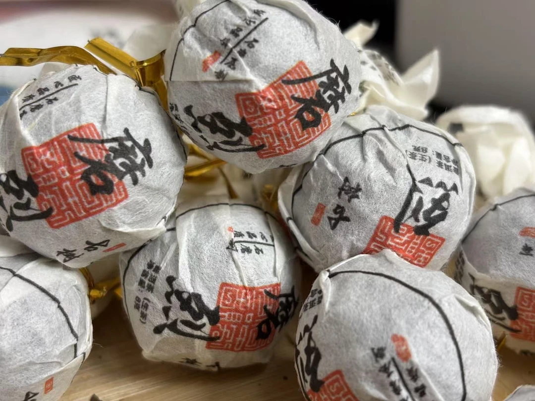 2024年磨烈古树纯料春茶纯手工制作龙珠