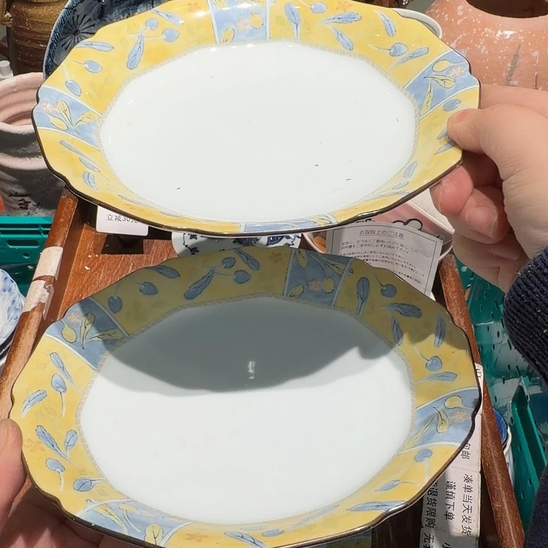 瓷片下单就包邮非全新
