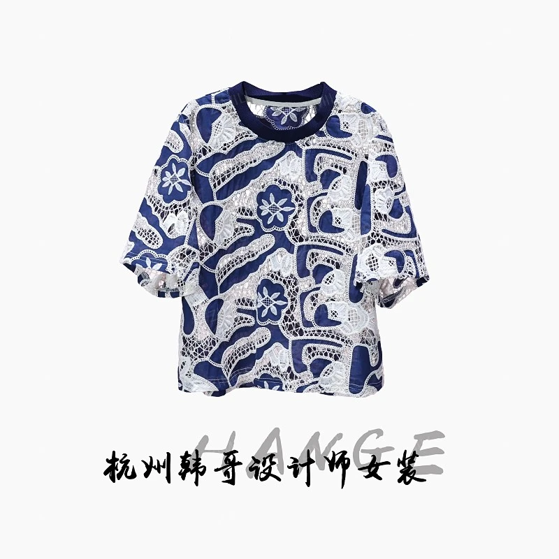【韩哥女装】2025欧版重工设计杏色撞蓝勾花蕾丝镂空时尚短袖8999