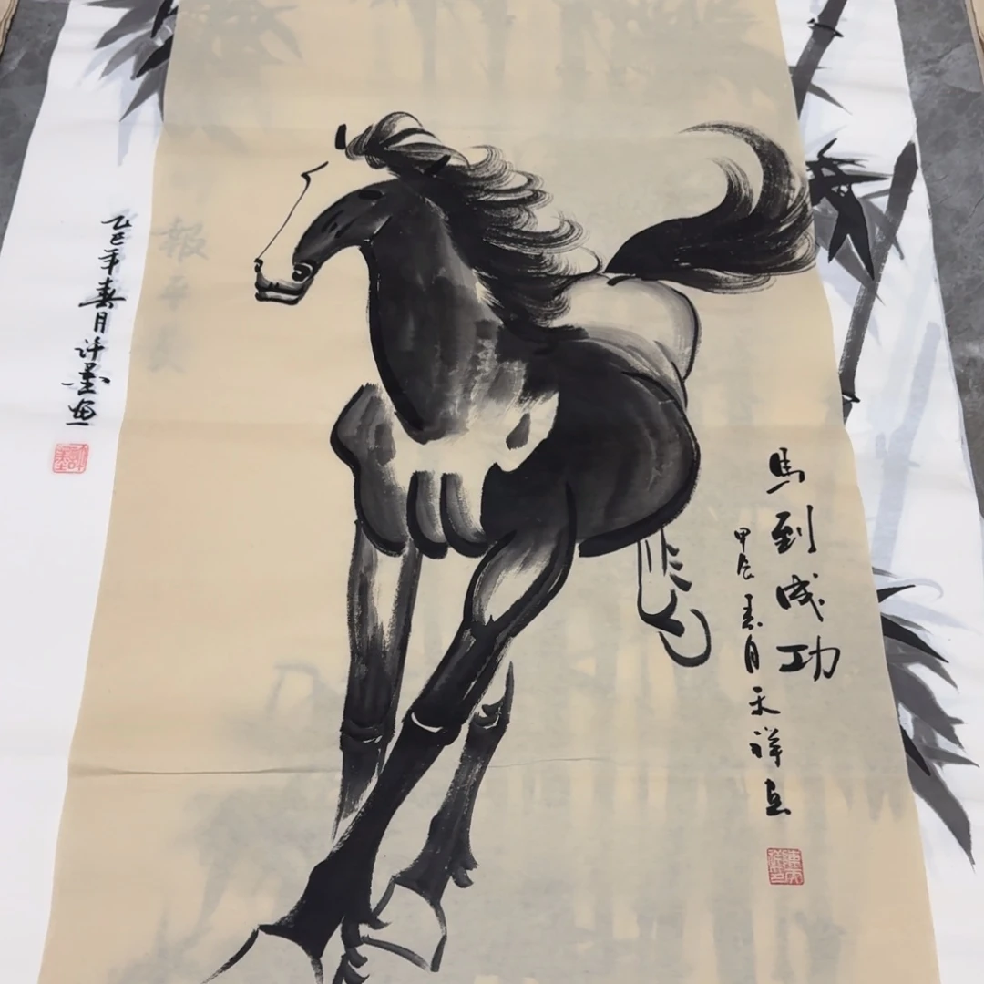 国画会娟艺术馆直播间