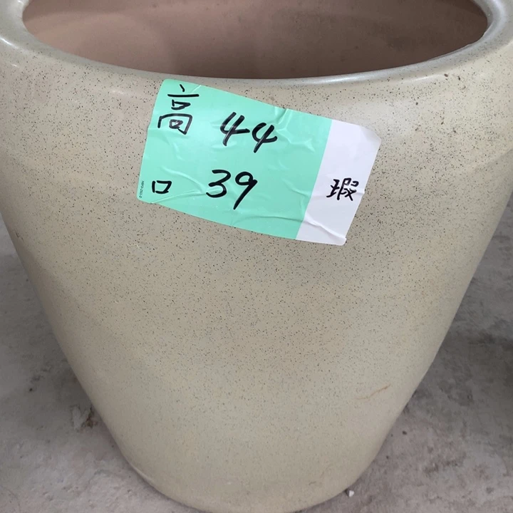 高温烧制默认瑕疵