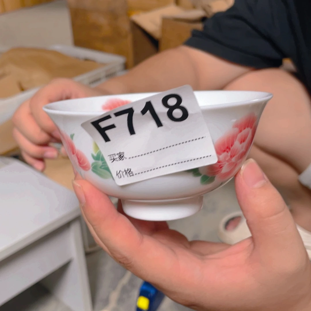 摆件F718陶瓷陶瓷陶瓷
