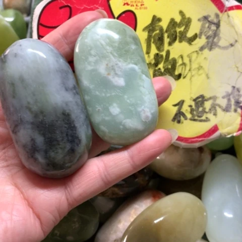 蛇纹石玉未镶嵌手把件