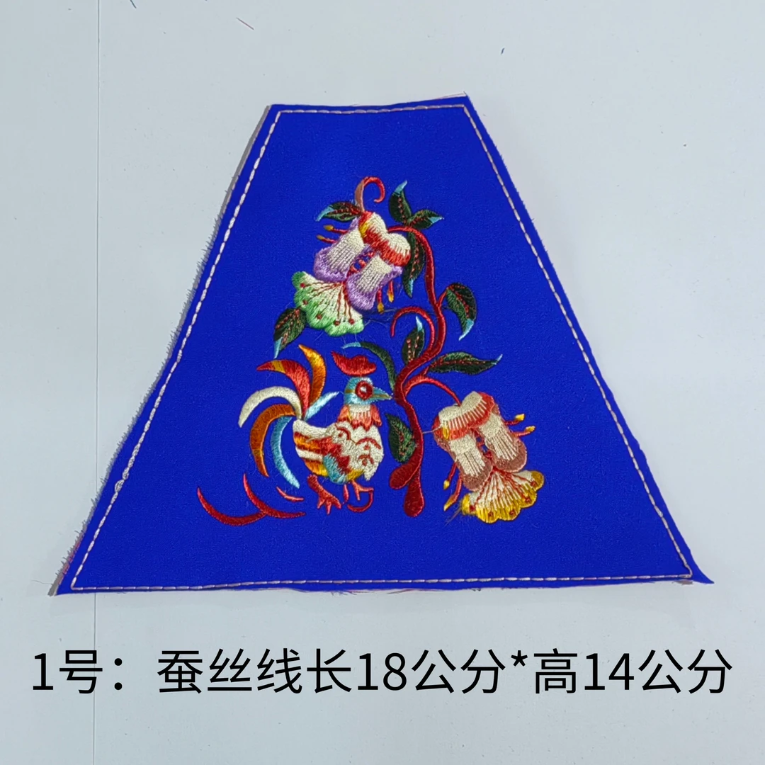 .贵州广西少数民族布依族壮族新款胸花围腰花刺绣蓝色底