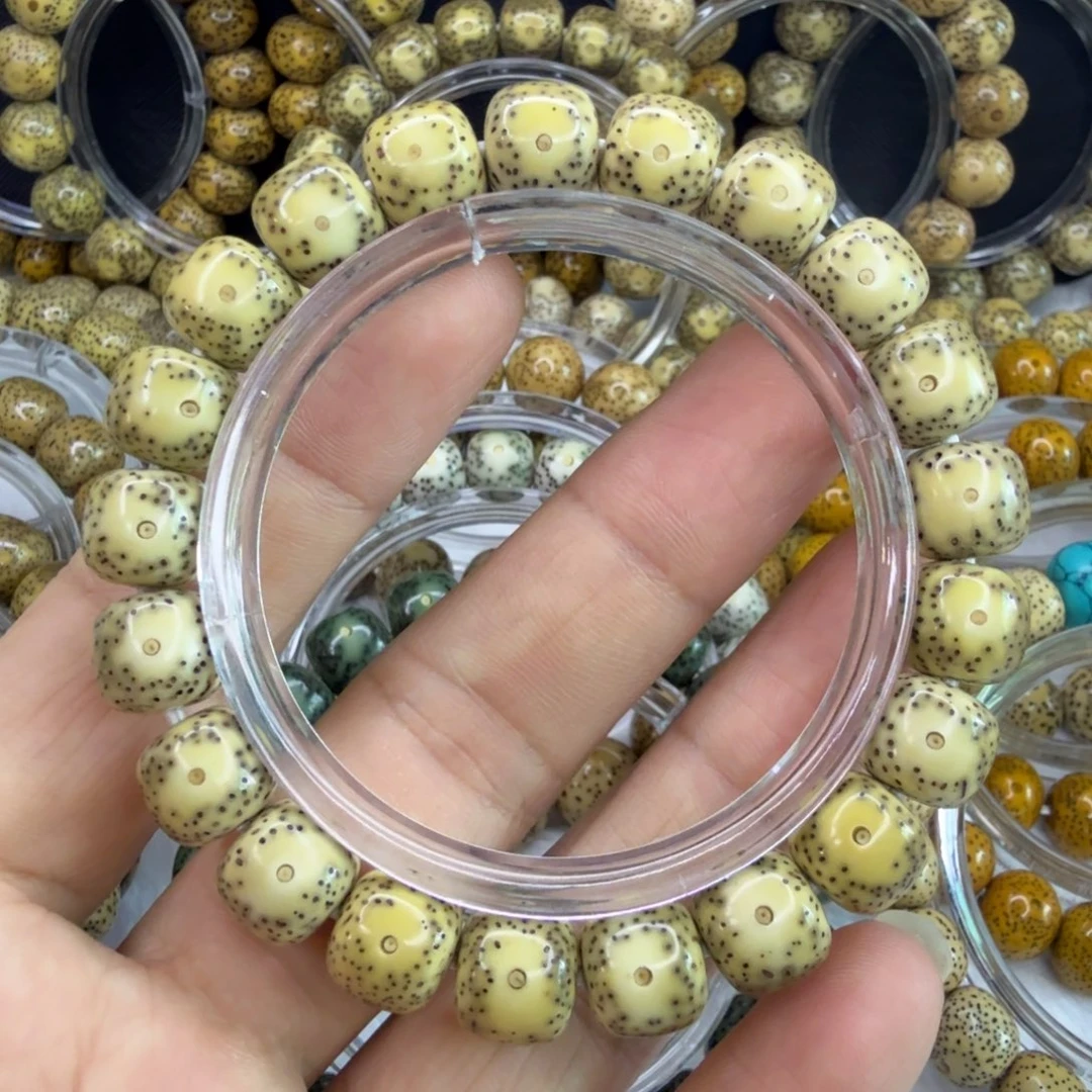 手串星月菩提大牛眼11/10