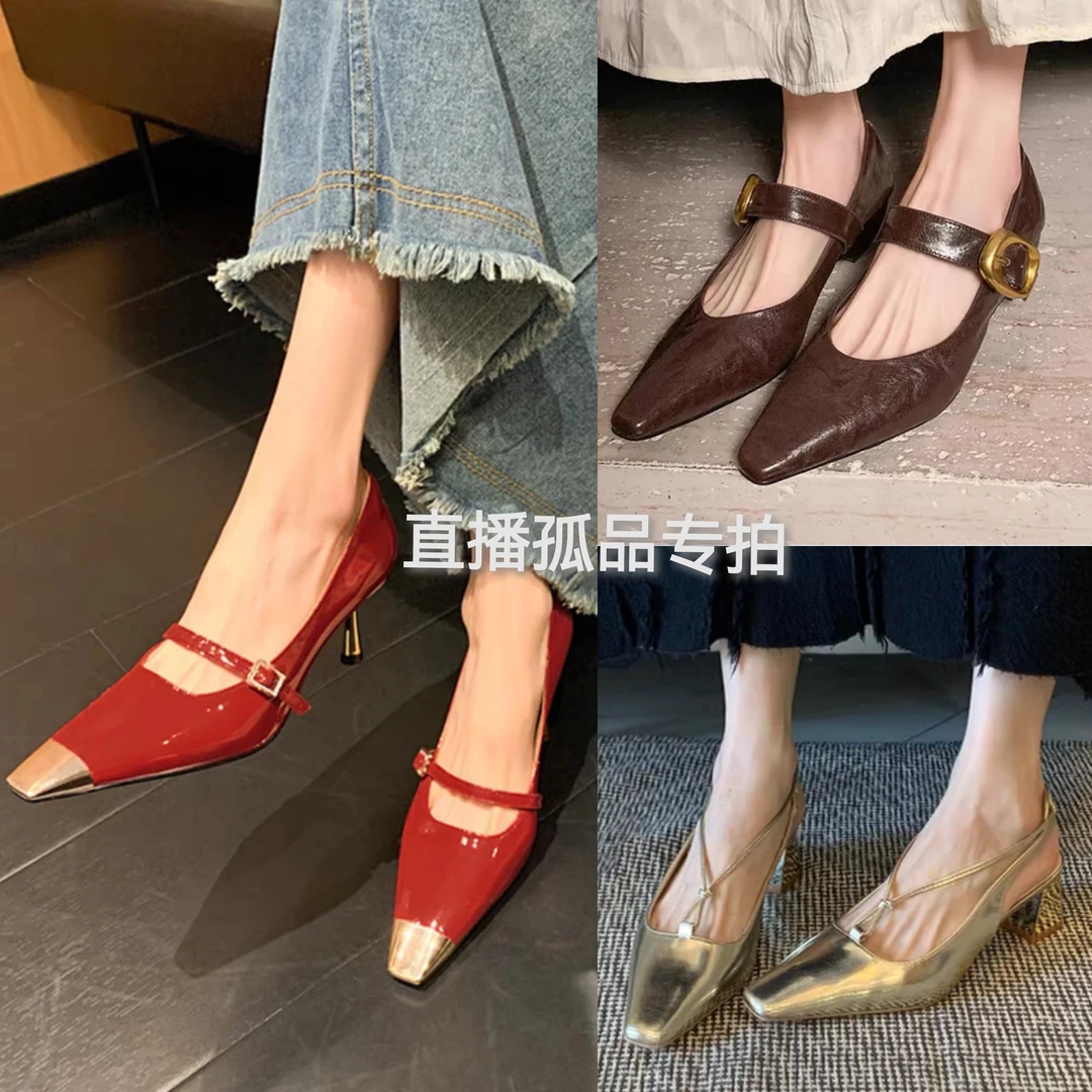 {付付家}手工真皮女鞋/bu退bu换/福利/扣号点名下单