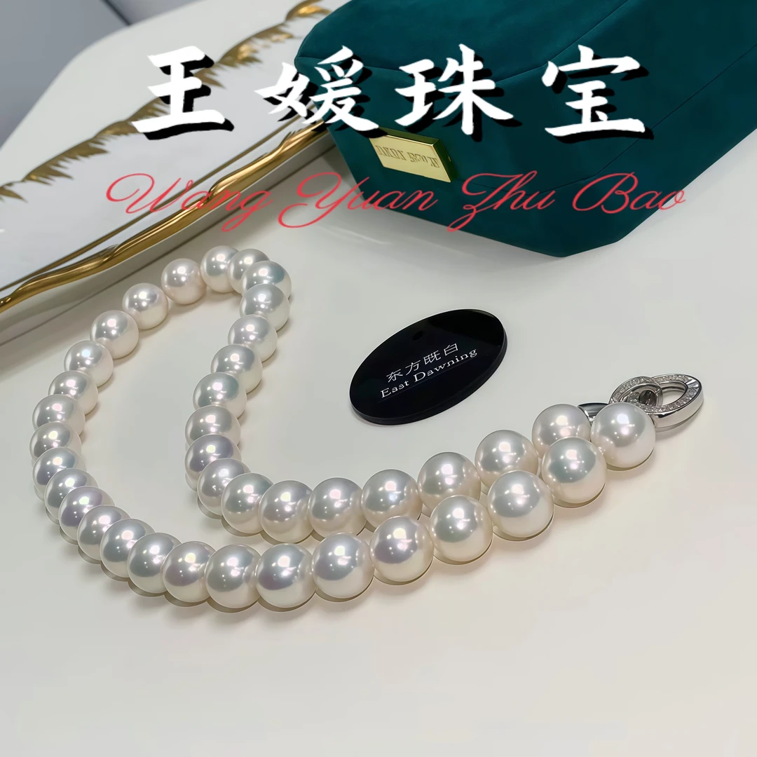 「 皇冠 · 维纳斯 」10-12mm 天然淡水珍珠项链  S925银扣
