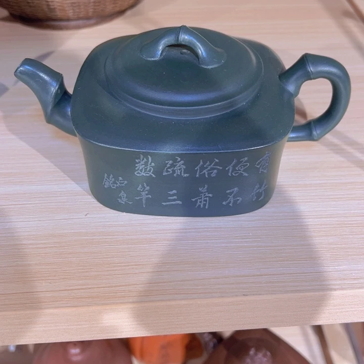 茶壶紫砂紫砂壶宜兴紫砂