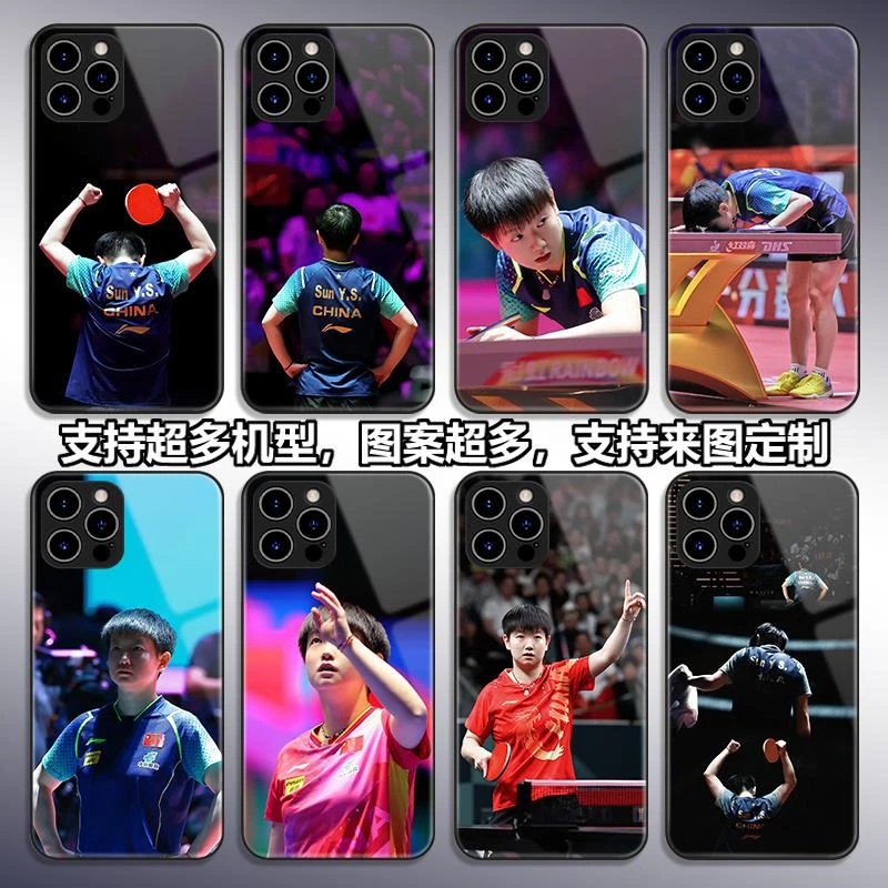 孙颖莎手机壳适用iPhone15promax苹果13/12/11小米14新款civi莎莎