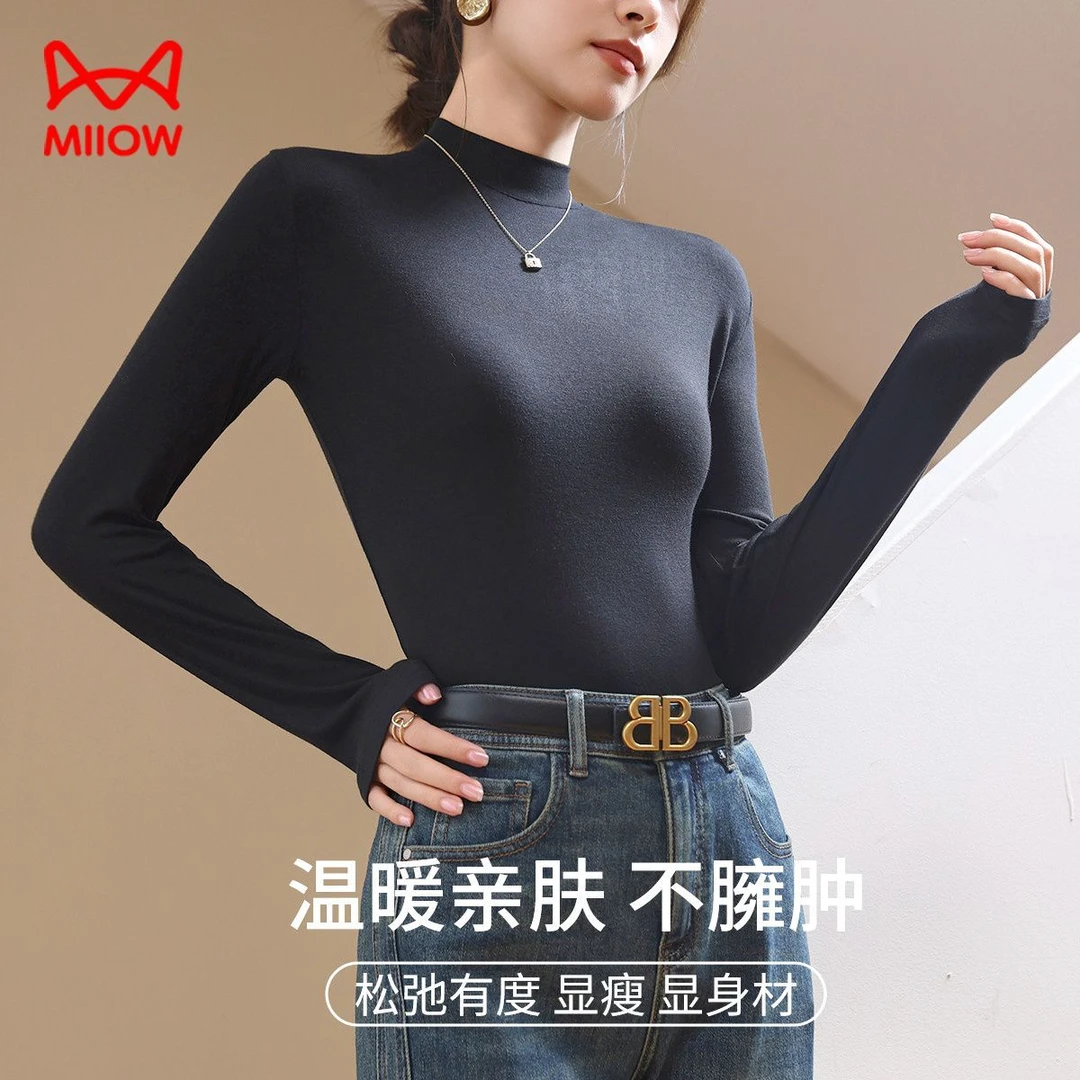 猫人女士内搭打底衫保暖内衣中高领德绒发热秋冬修身打底上衣