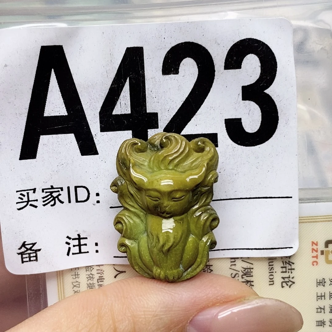 绿松石未镶嵌配饰