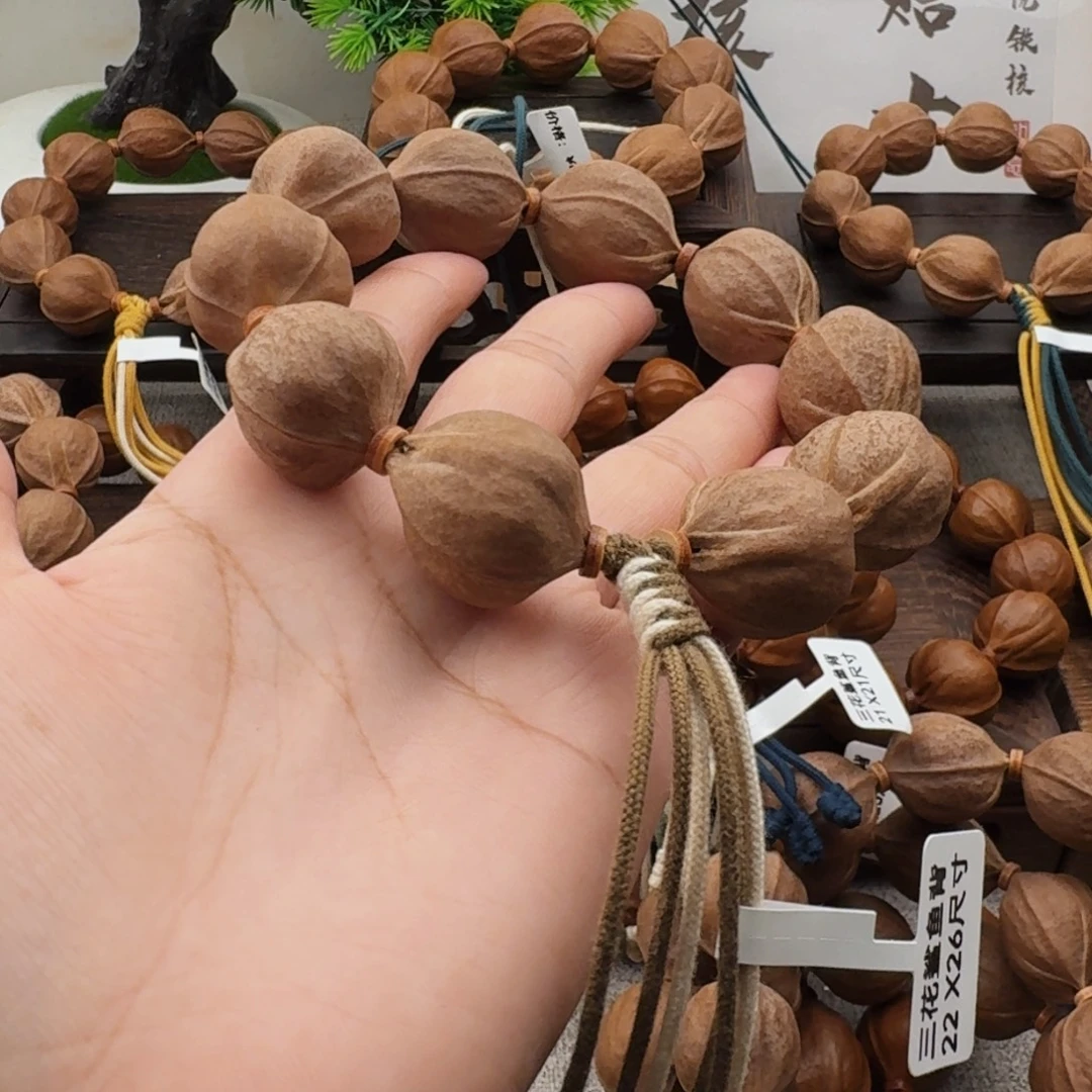 午***者梅林铁核2226尺寸