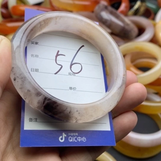 石英质玉未镶嵌手镯