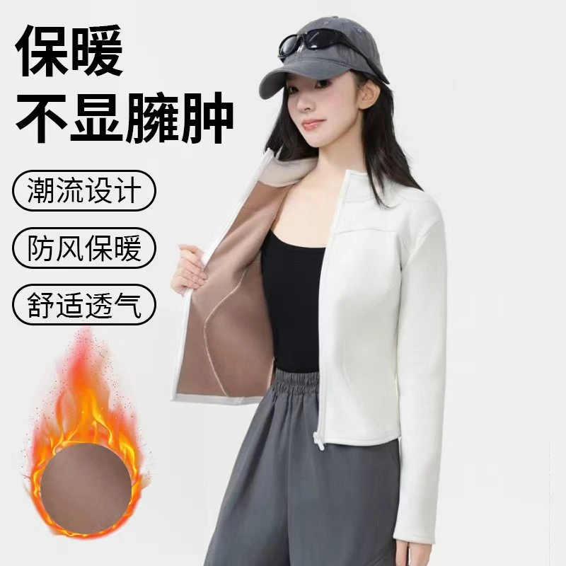 加绒加厚短外套女秋冬外穿2025新款羊羔绒立领保暖瑜伽上衣xin