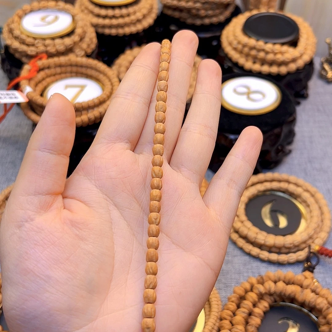 夏***r吊坠柏香籽/百香籽