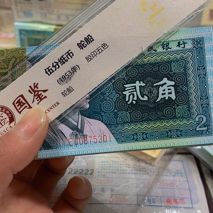 我**人8002一刀喜欢的大哥去拍