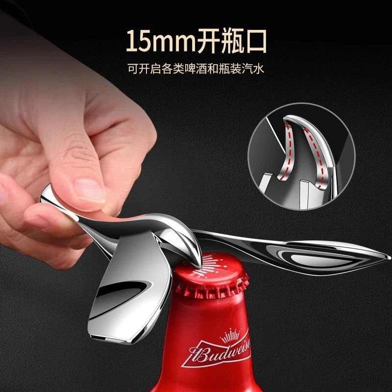 飞鸟开瓶器不倒翁平衡鹰红酒啤酒起瓶器创意家居小摆件小鸟开瓶器