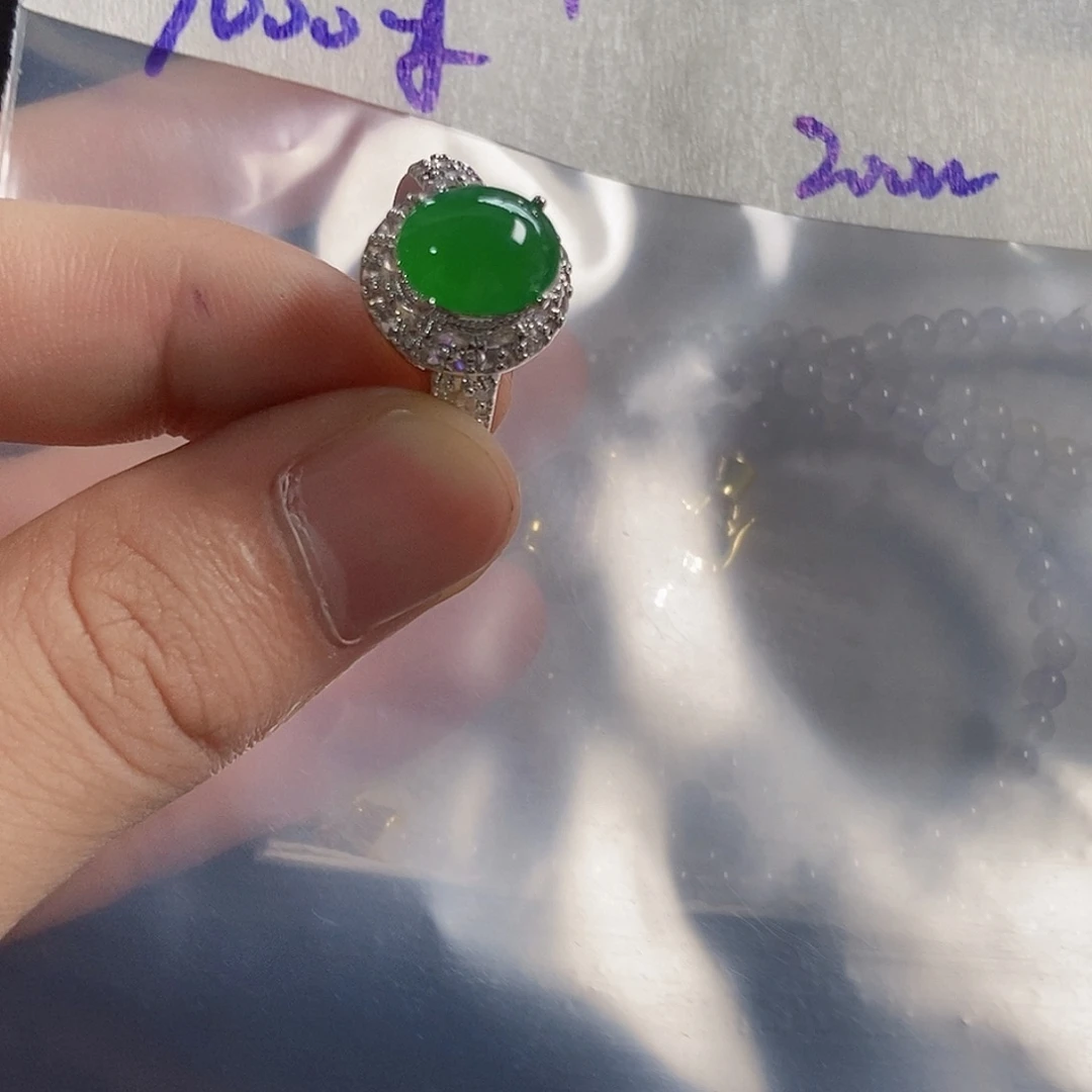 定制翡翠未镶嵌1111