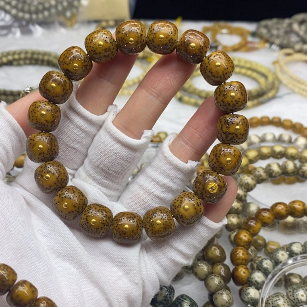 星月菩提手串13×12