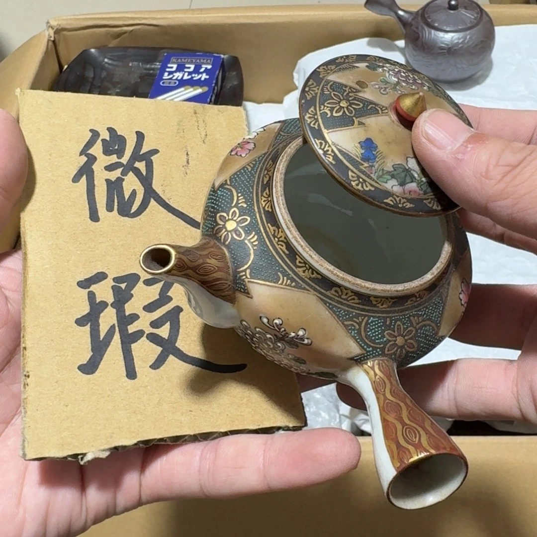 紫砂中古商品谨慎下单