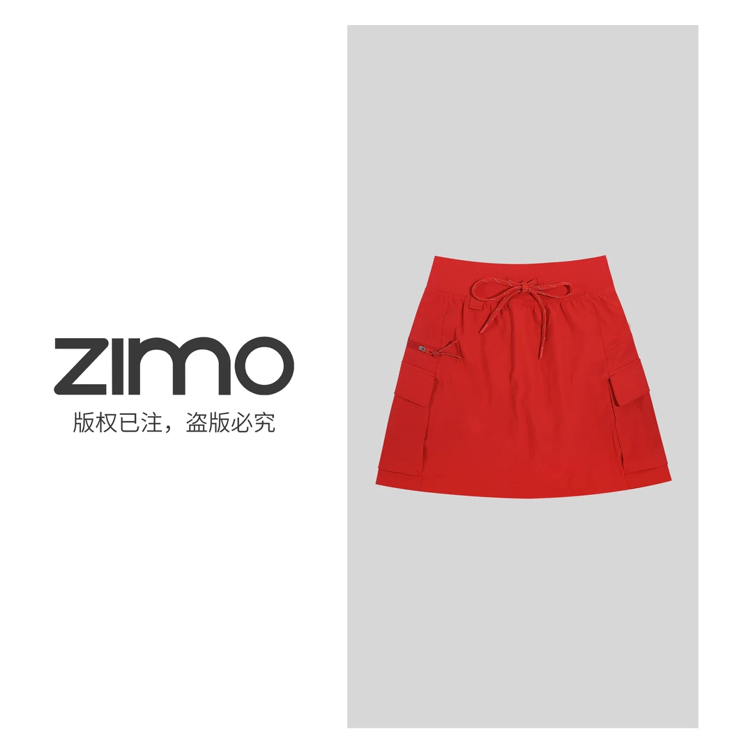 裙裤009正红色-zimo-健身瑜伽健身服瑜伽裤外穿MXSK009