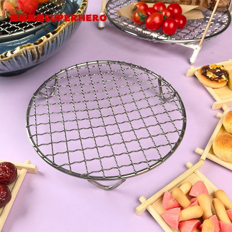 不锈钢圆形带脚2厘米加粗烧烤网家用户外电陶炉围炉煮茶烤网格篦