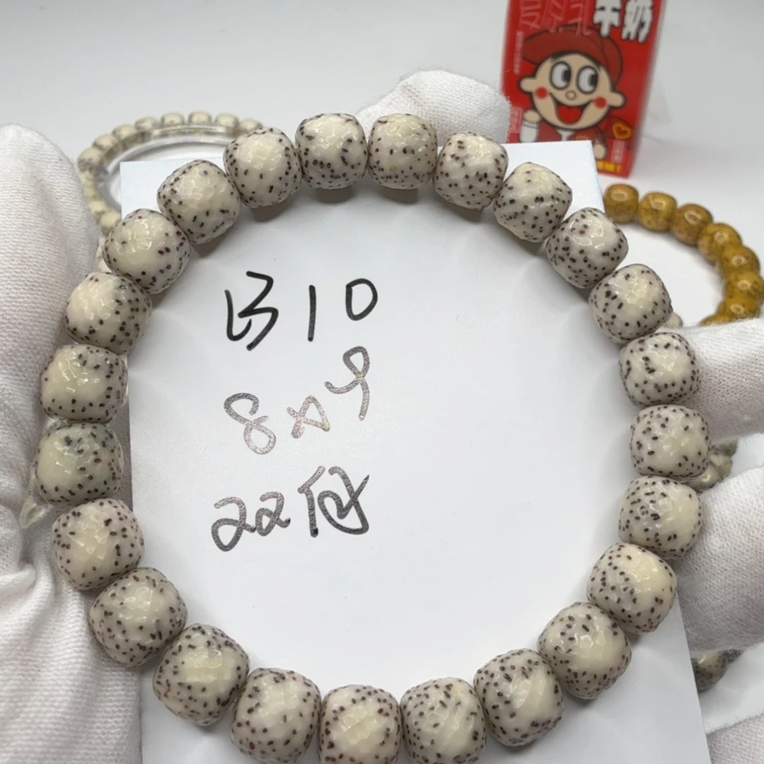 星月菩提手串E****eB10星月菩提