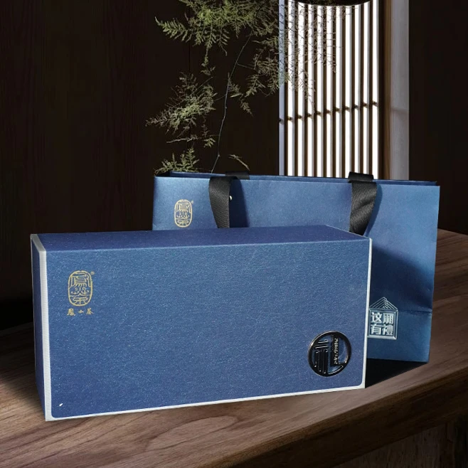 凤小茶广西六堡黑茶【花韵榔香六堡茶2013】礼盒 60g/罐*2