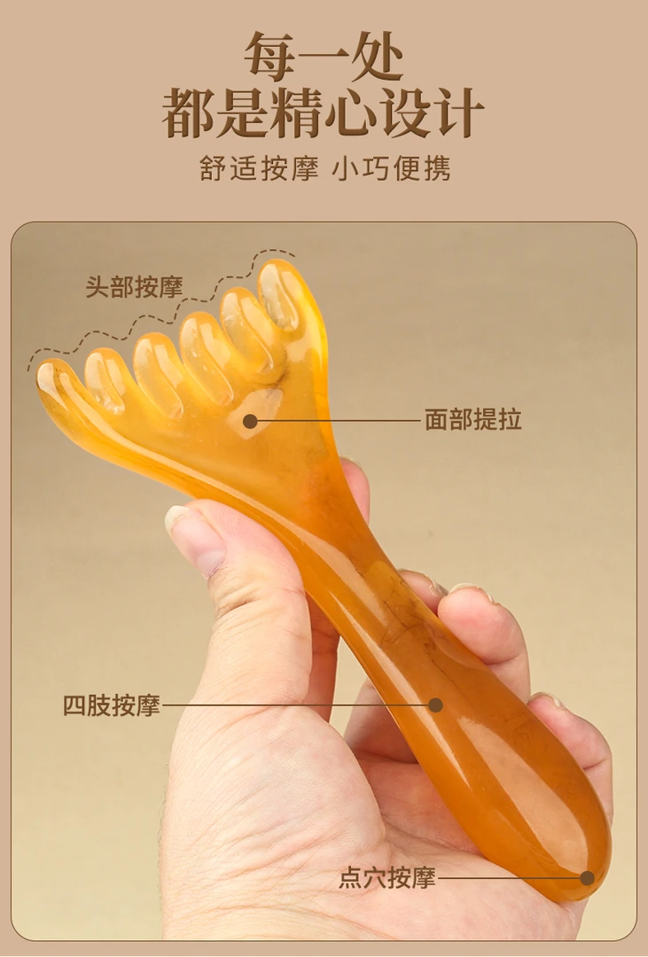 六爪按摩梳新品升级力度加大厚实饱满圆润丝滑入发疏通头皮经络