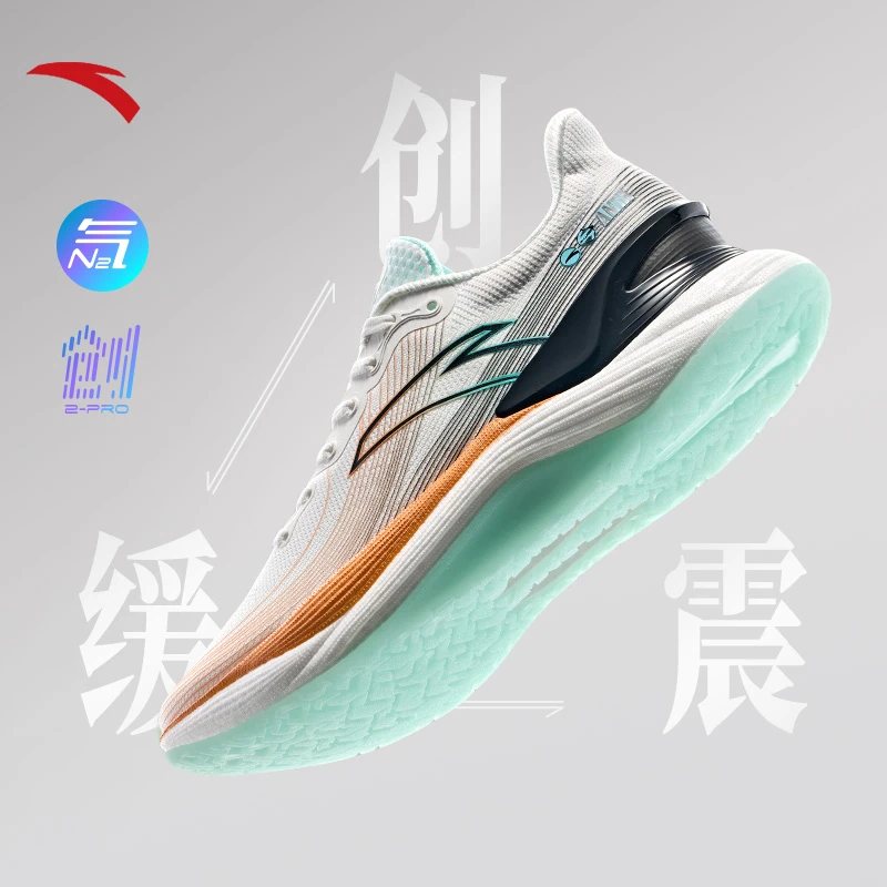 安踏创2PRO丨氮科技专业缓震跑鞋透气耐磨竞速训练跑鞋112435538